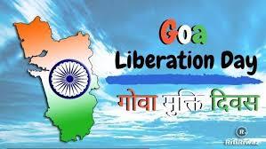 Prime Minister : On Goa Liberation Day